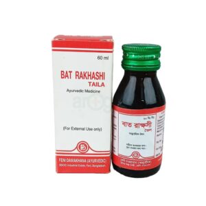 Bat Rakhashi Taila